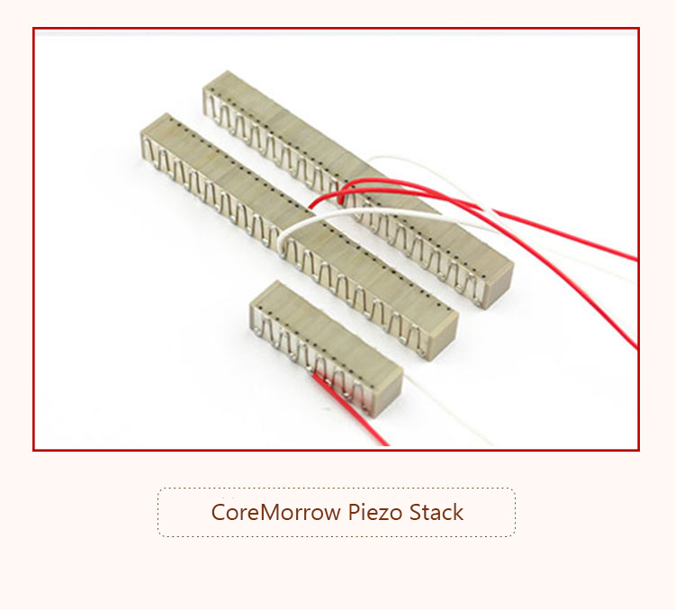 芯明天压电陶瓷堆栈