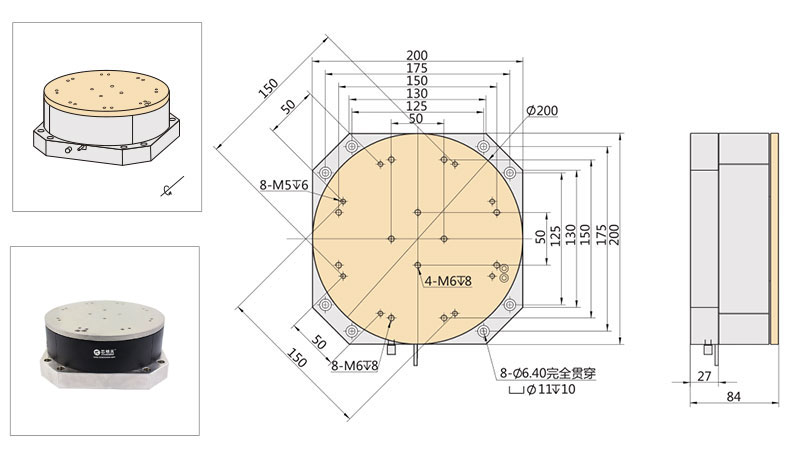 点击图片可放大查看