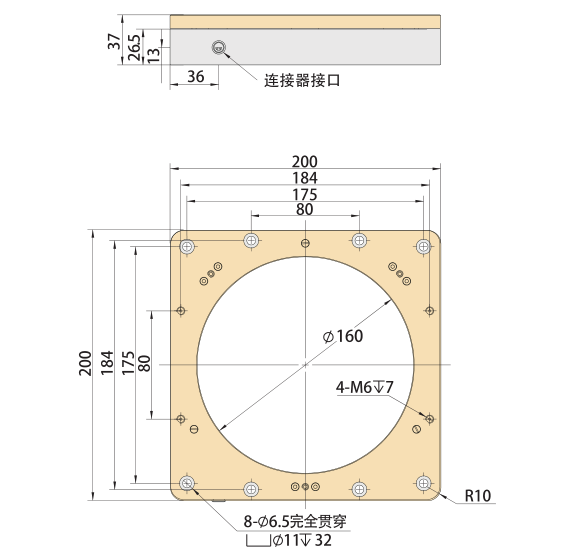 点 击图片可放大查看