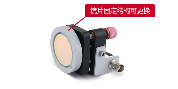 ZT35H80K系列压电陶瓷移相器镜片固定结构