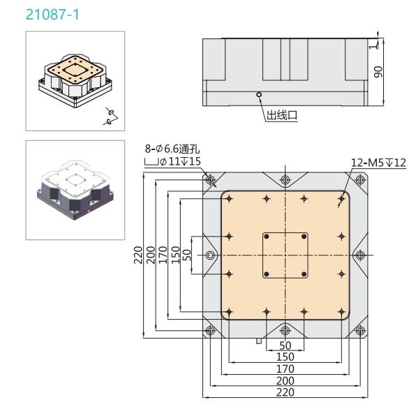 点击图片可放大查看