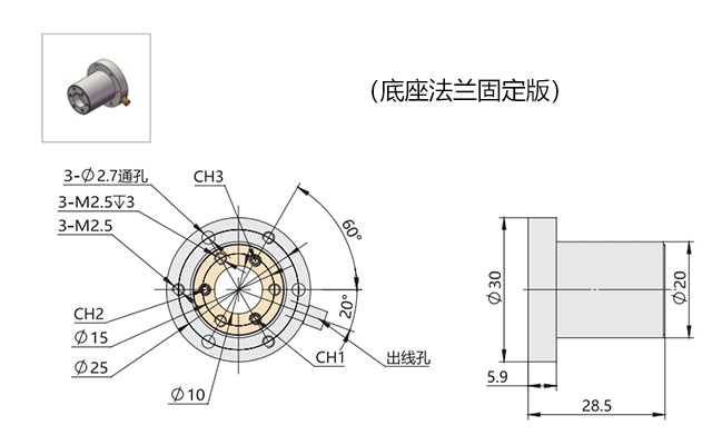 点击图片可放大查看