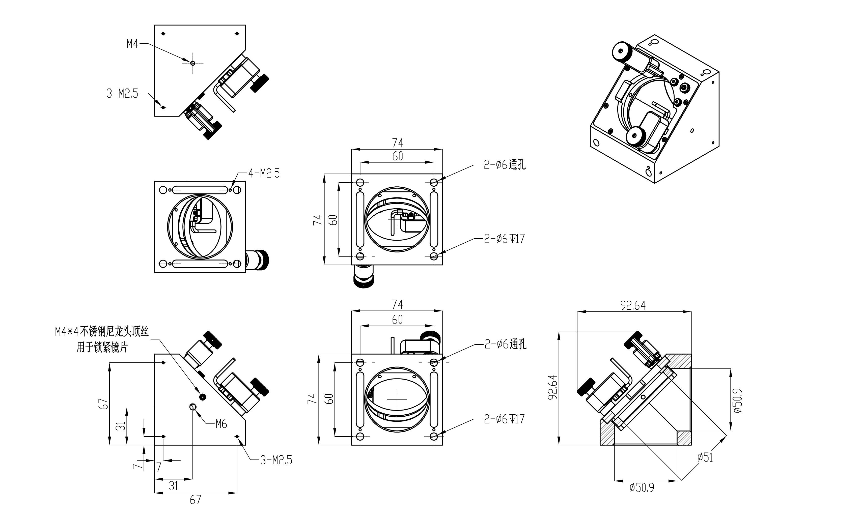 点击图片可放大查看