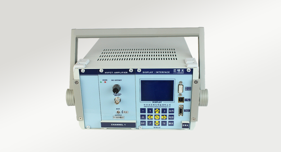 E01.C1 controller image